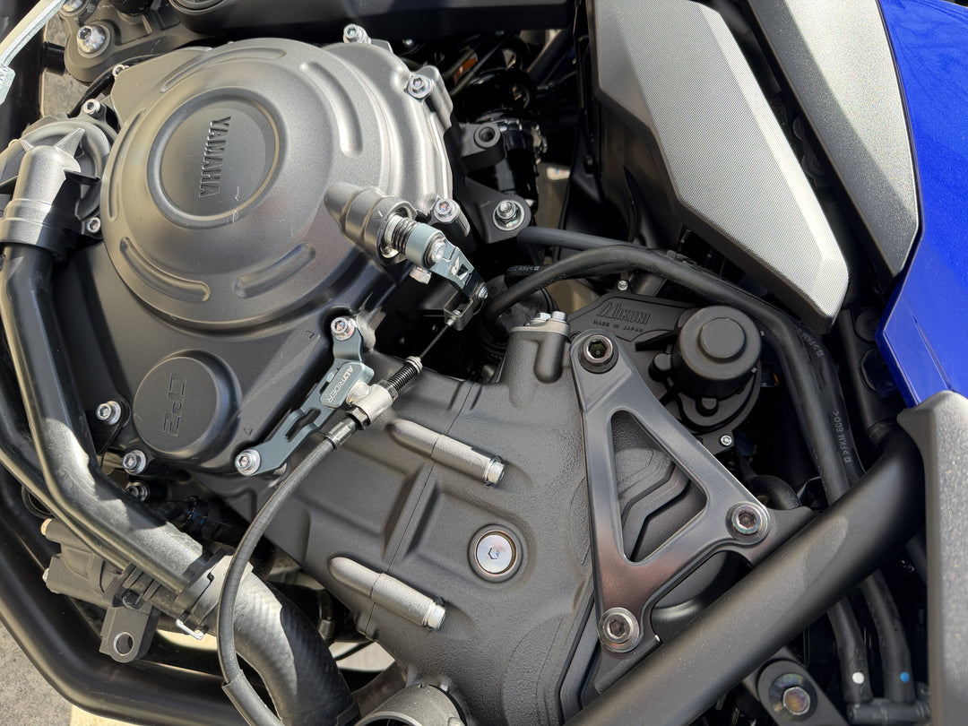 AltRider Clutch Arm Extension for the Yamaha Tenere 700